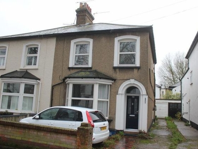 1 bedroom flat for sale Southend-on-sea, SS1 1ES