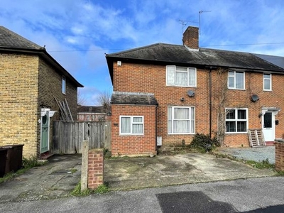 3 bedroom end of terrace house for sale Morden, SM4 6NH