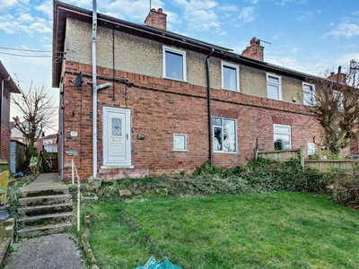 2 bedroom end of terrace house for sale Chesterfield, S44 5PG