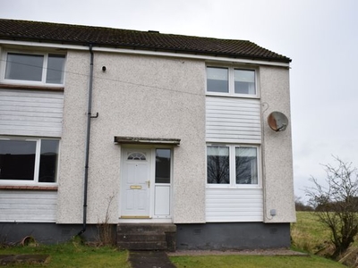 End terrace house for sale in Kirk Brae, Bathgate EH47