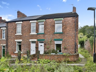 End terrace house for sale in Mayorswell Street, Durham DH1