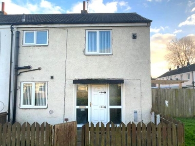 End terrace house to rent in Nashcourt, Hull HU6