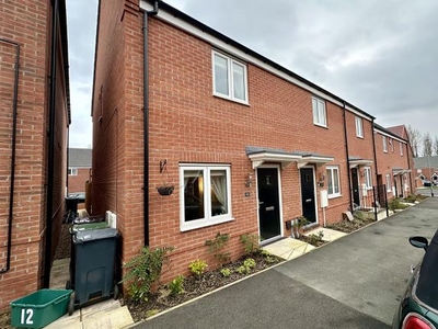 End terrace house to rent in Nicholson Close, Redhill, Nottingham NG5