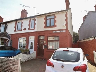 End terrace house to rent in St Pauls Crescent, West Bromwich, West Midlands B70