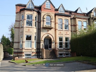 Flat to rent in Withington Road, Manchester M16