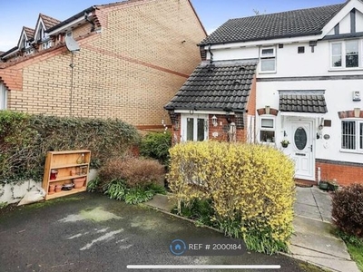 Maisonette to rent in Forsythia Close, Birmingham B31