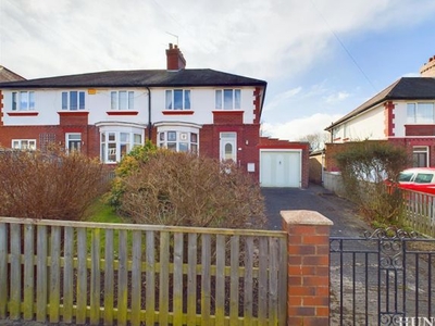 Semi-detached house for sale in Ashfield, Shotley Bridge, Consett DH8