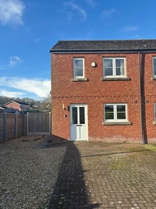 Semi-detached house to rent in Briar Bank, Carlisle CA3