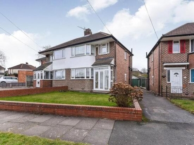 Semi-detached house to rent in Cherry Tree Avenue, Walsall WS5