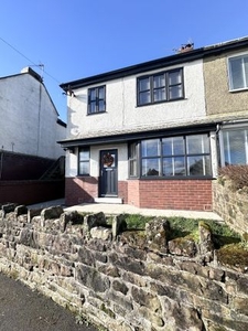 Semi-detached house to rent in Rakesmoor Lane, Barrow-In-Furness LA14