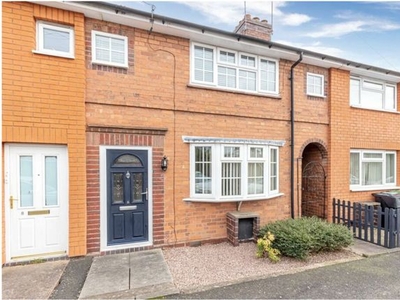 Terraced house to rent in Dragoon Fields, Bromsgrove, Worcestershire B60
