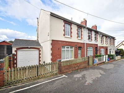 2 bedroom end of terrace house for sale Caerleon, NP18 1JZ