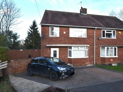2 Bedroom Semi-detached House For Sale In Newbold, Chesterfield