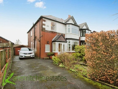 3 bedroom semi-detached house for sale Bolton, BL1 5PD