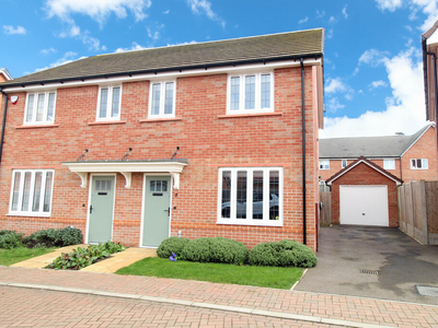 3 bedroom semi-detached house for sale in Cossie Close, Bury St Edmunds, IP32