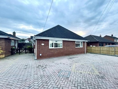 Detached bungalow to rent in Norton Road, Worcester WR5