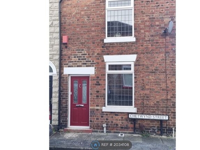 End terrace house to rent in Chetwynd Street, Stoke-On-Trent ST6