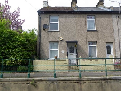 End terrace house to rent in Cross Lane East, Gravesend DA12