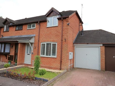 End terrace house to rent in Fieldhouse Close, Henley-In-Arden B95