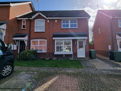 End terrace house to rent in Grove Field, Worcester WR4