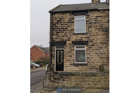 End terrace house to rent in Honeywell Grove, Barnsley S71