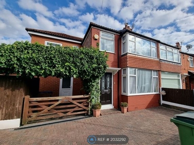 End terrace house to rent in St. Davids Road, Cheadle SK8
