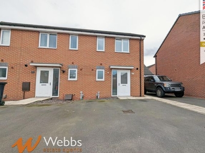 End terrace house to rent in West Croft, Burntwood WS7