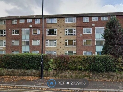 Flat to rent in Elmwood Court, Coventry CV1