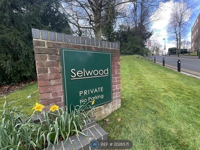 Flat to rent in Selwood, Rotherham S65