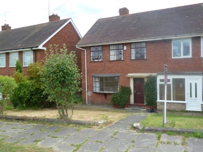 Property to rent in Quinton Road, Harborne, Birmingham B17