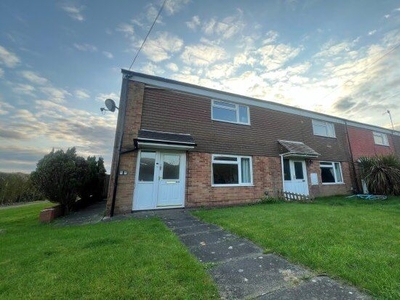 Property to rent in Shelley Close, Bromsgrove B61