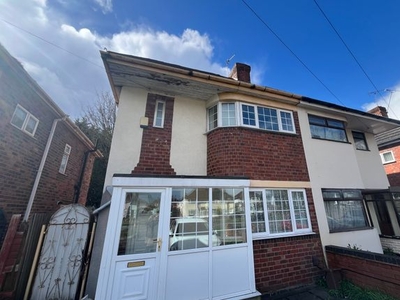 Property to rent in Wolverhampton Road, Oldbury B69