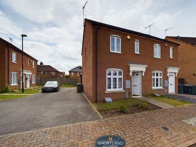 Semi-detached house to rent in Elizabeth Way, Walsgrave, Coventry CV2