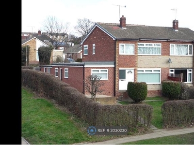 Semi-detached house to rent in Howarth Road, Rotherham S60