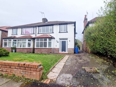 Semi-detached house to rent in Lancaster Drive, Prestwich, Manchester M25