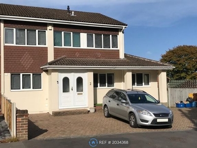 Semi-detached house to rent in Slade Close, Chatham ME5