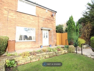 Semi-detached house to rent in South Parkway, Leeds LS14