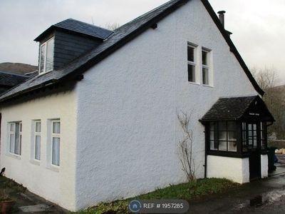 Semi-detached house to rent in The Workshop Cottage, Glendaruel, Colintraive PA22