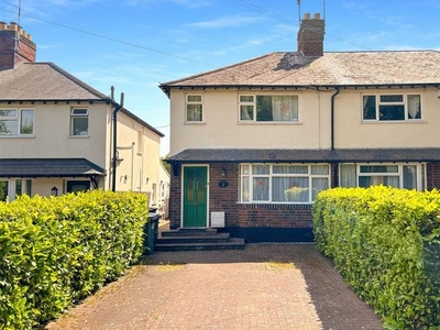 Semi-detached house to rent in Westwood Heath Road, Coventry CV4