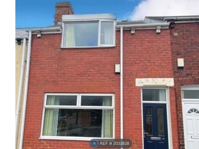 Terraced house to rent in Balfour Street, Houghton Le Spring DH5