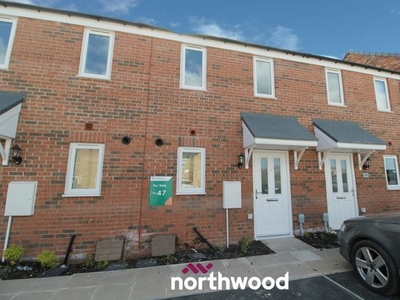Terraced house to rent in Dutchman Way, Bessacarr, Doncaster DN4