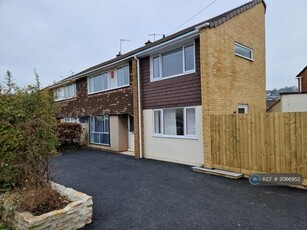 1 Bedroom House Share For Rent In Long Ashton, Bristol