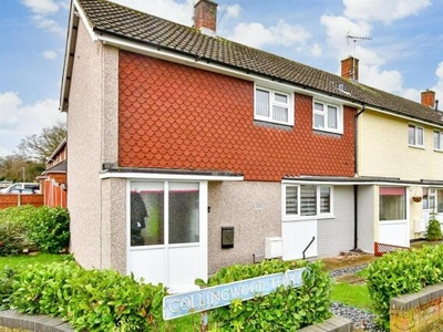 2 Bedroom End Of Terrace House For Sale In Basildon