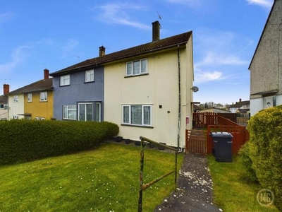 2 Bedroom End Of Terrace House For Sale In Bristol