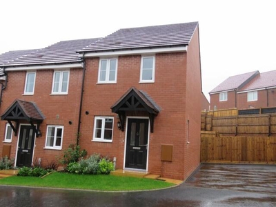 2 Bedroom End Of Terrace House For Sale In Coventry, West Midlands