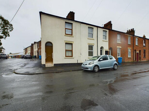 2 Bedroom End Of Terrace House For Sale In Kirkham
