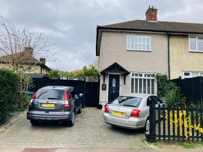2 Bedroom End Of Terrace House For Sale In London
