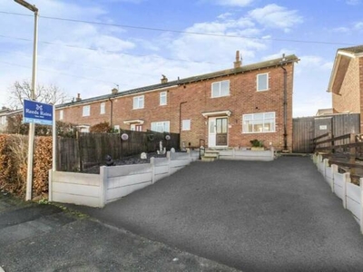 2 Bedroom End Of Terrace House For Sale In Macclesfield, Cheshire