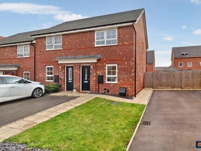 2 Bedroom End Of Terrace House For Sale In Nuneaton
