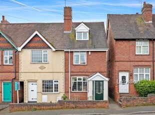 2 Bedroom End Of Terrace House For Sale In Wollaston